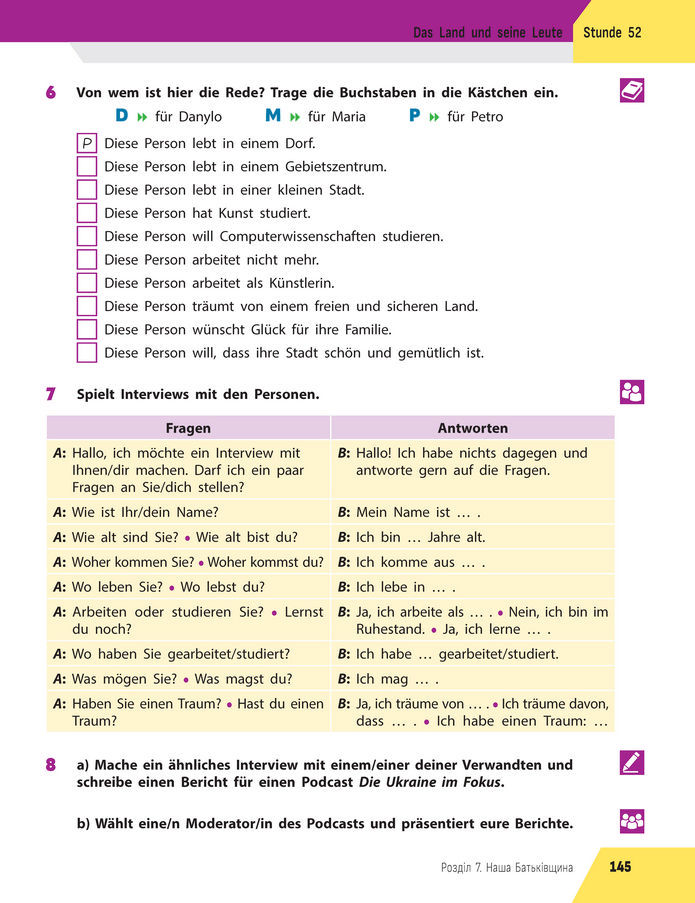 Підручник Німецька мова 8 клас Сотникова (2025) 4 рік
