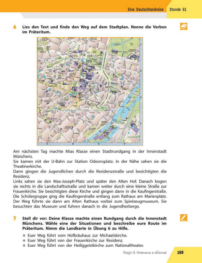 Підручник Німецька мова 8 клас Сотникова (2025) 4 рік