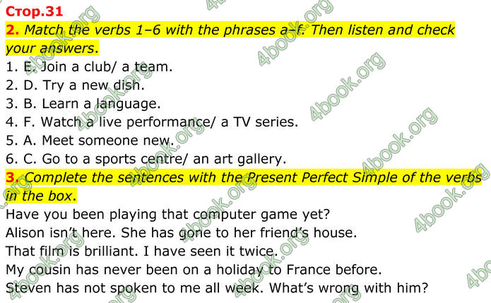 ГДЗ Англійська мова 8 клас Мітчелл (2025)