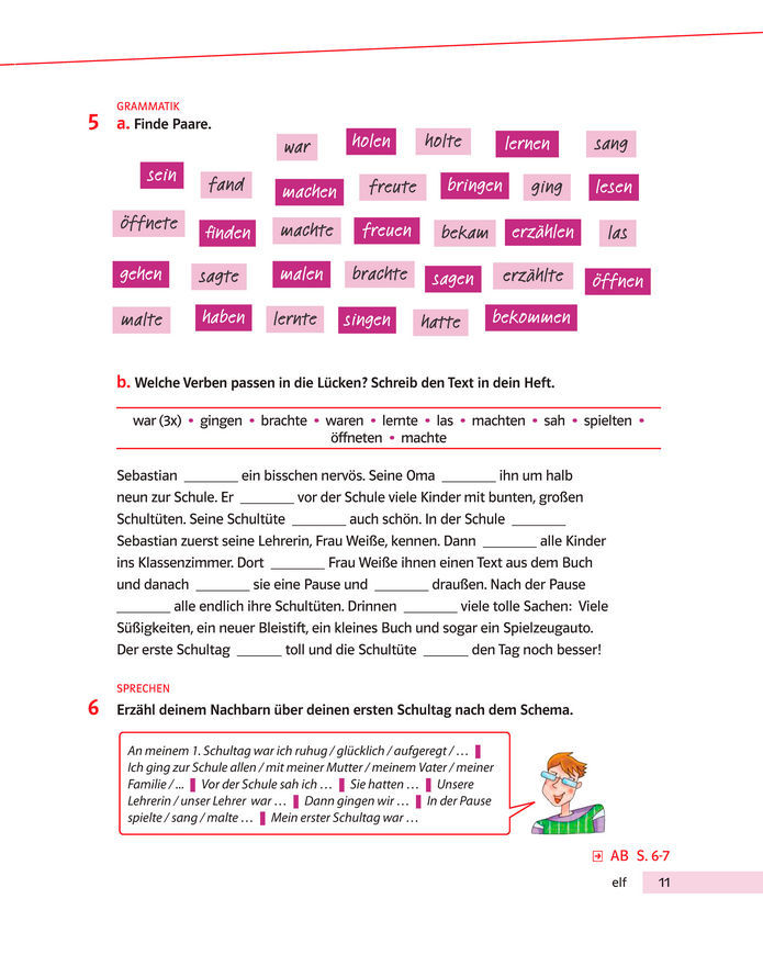 Підручник Німецька мова 8 клас Басай (2025)