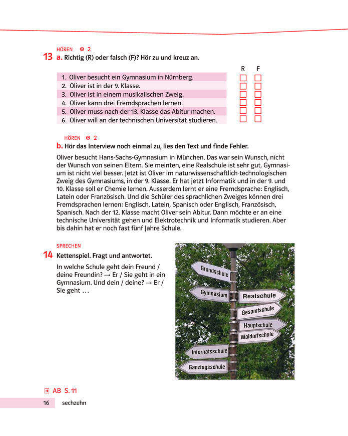 Підручник Німецька мова 8 клас Басай (2025)