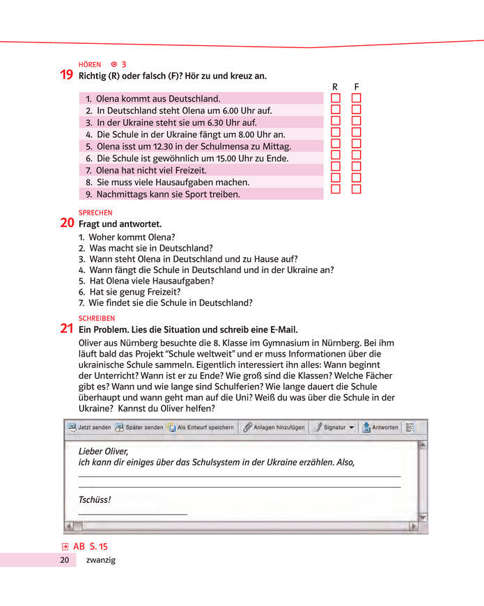 Підручник Німецька мова 8 клас Басай (2025)