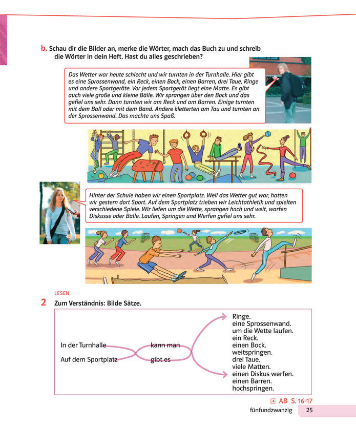 Підручник Німецька мова 8 клас Басай (2025)