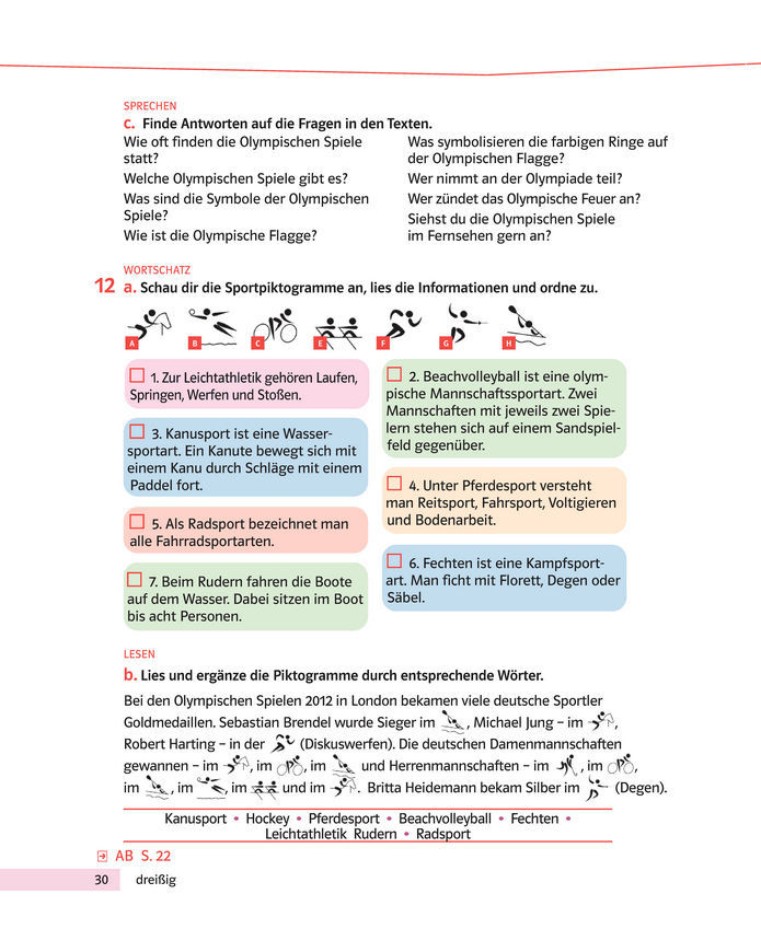 Підручник Німецька мова 8 клас Басай (2025)