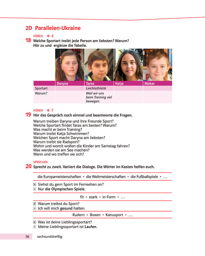 Підручник Німецька мова 8 клас Басай (2025)