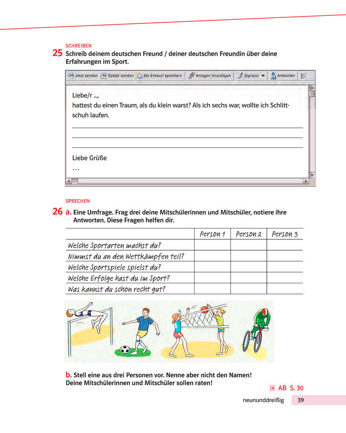 Підручник Німецька мова 8 клас Басай (2025)