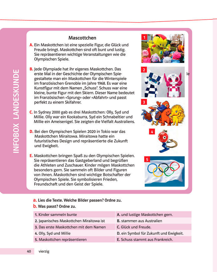 Підручник Німецька мова 8 клас Басай (2025)