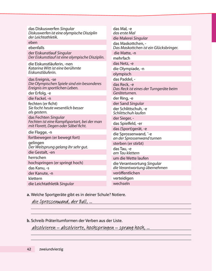 Підручник Німецька мова 8 клас Басай (2025)