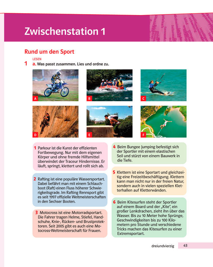 Підручник Німецька мова 8 клас Басай (2025)