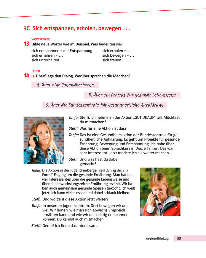 Підручник Німецька мова 8 клас Басай (2025)