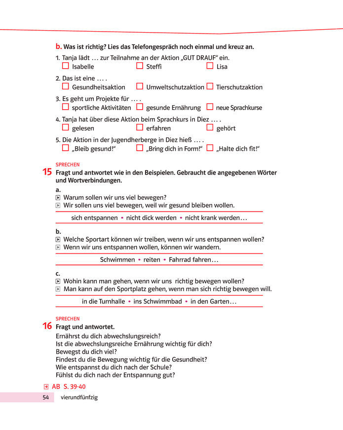 Підручник Німецька мова 8 клас Басай (2025)