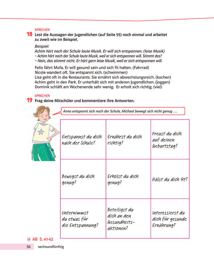 Підручник Німецька мова 8 клас Басай (2025)