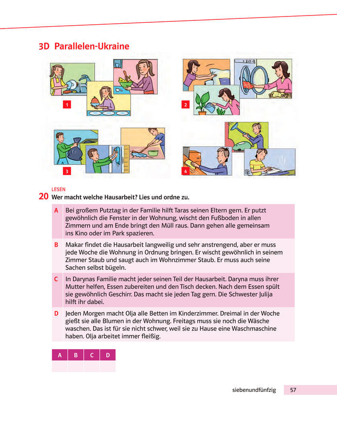 Підручник Німецька мова 8 клас Басай (2025)