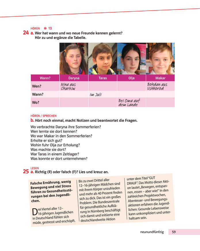 Підручник Німецька мова 8 клас Басай (2025)