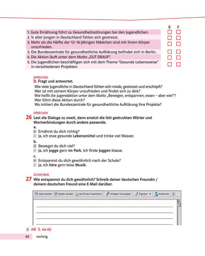 Підручник Німецька мова 8 клас Басай (2025)