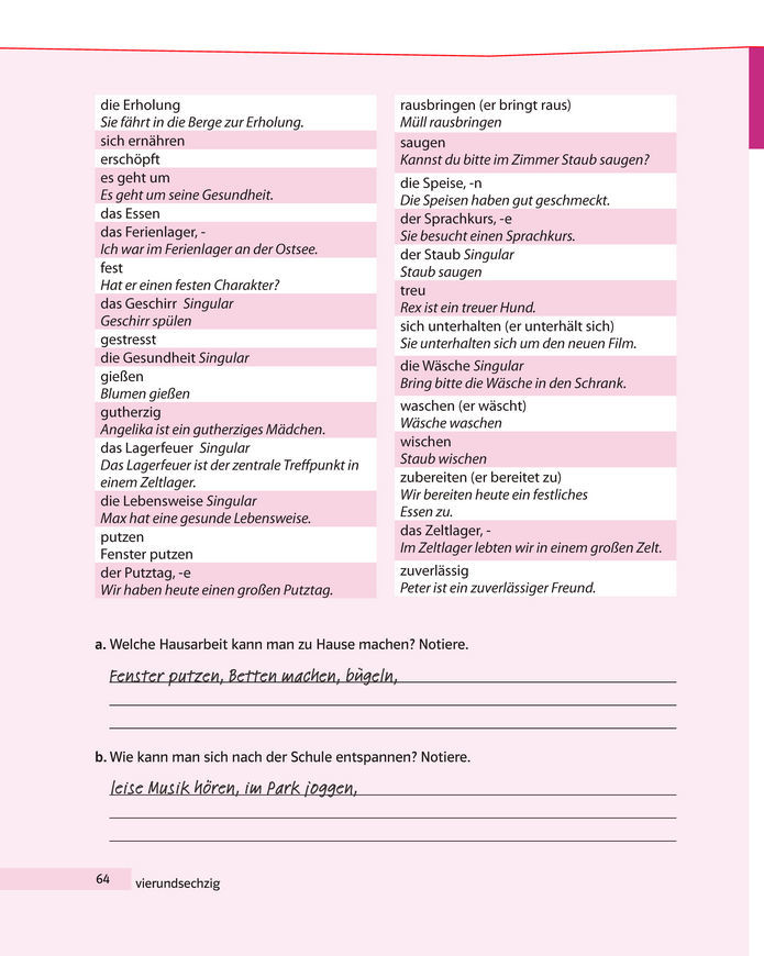 Підручник Німецька мова 8 клас Басай (2025)