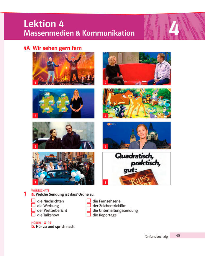 Підручник Німецька мова 8 клас Басай (2025)