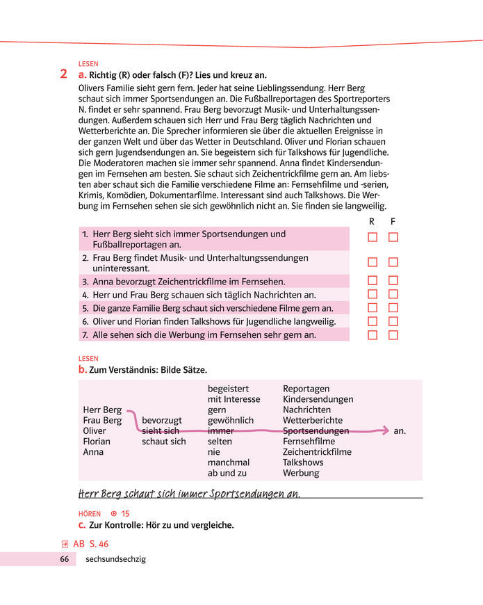 Підручник Німецька мова 8 клас Басай (2025)