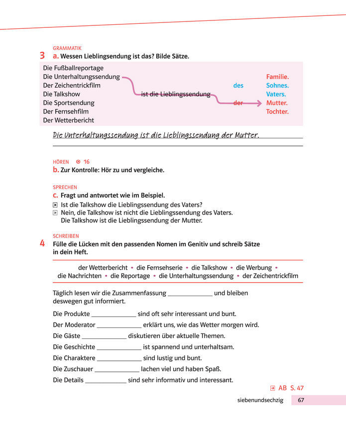 Підручник Німецька мова 8 клас Басай (2025)