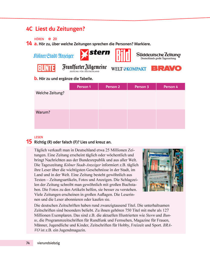 Підручник Німецька мова 8 клас Басай (2025)