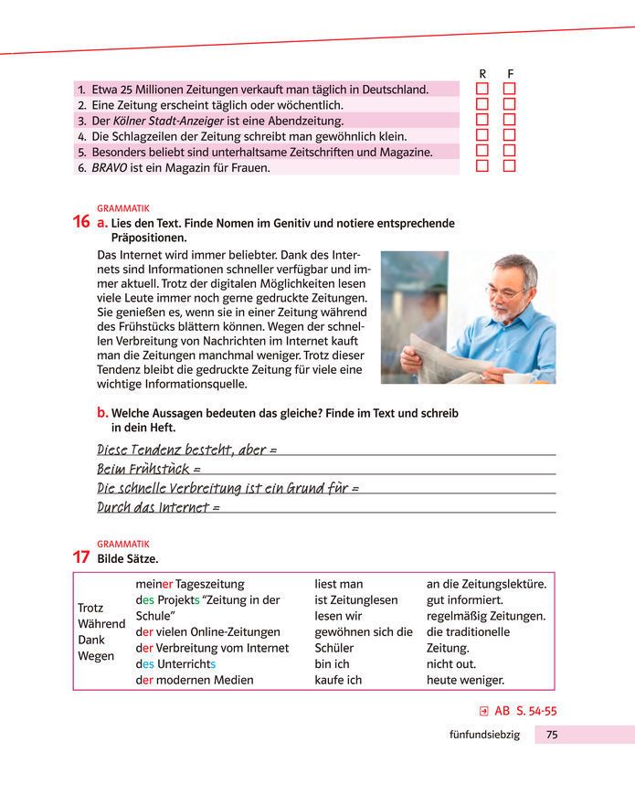Підручник Німецька мова 8 клас Басай (2025)