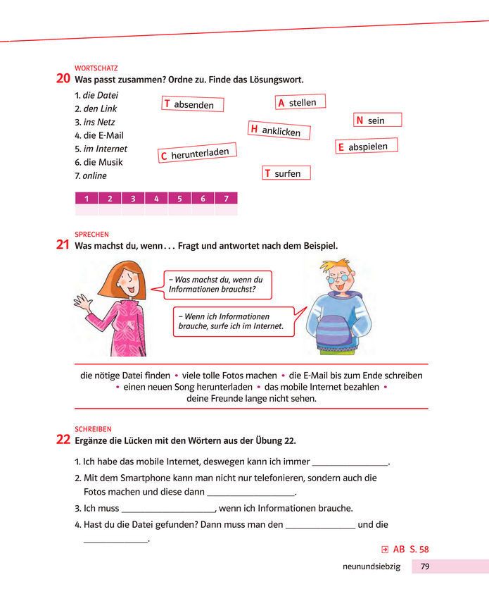 Підручник Німецька мова 8 клас Басай (2025)