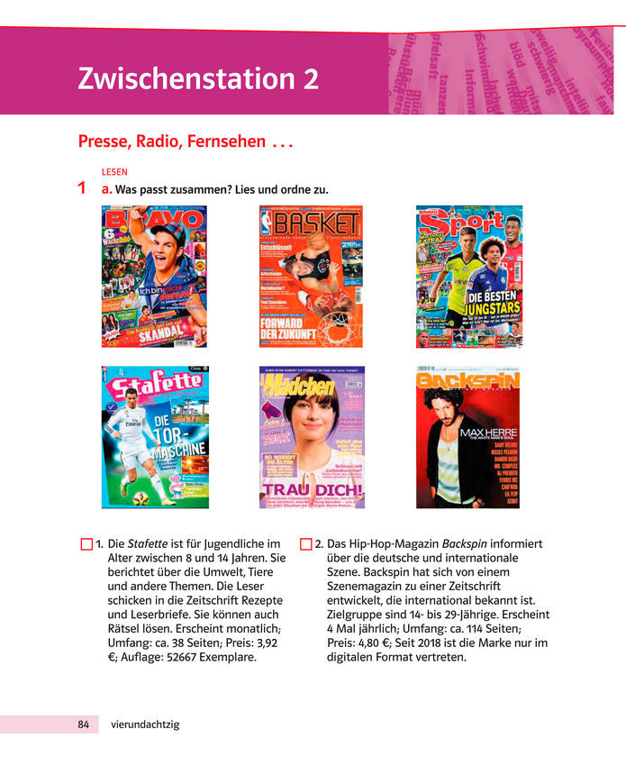 Підручник Німецька мова 8 клас Басай (2025)