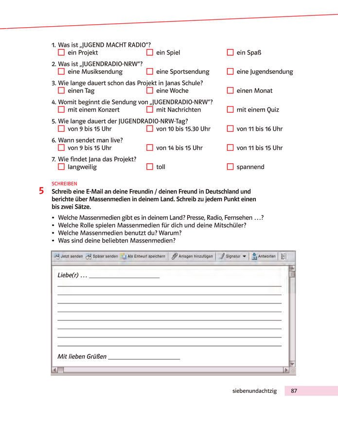 Підручник Німецька мова 8 клас Басай (2025)