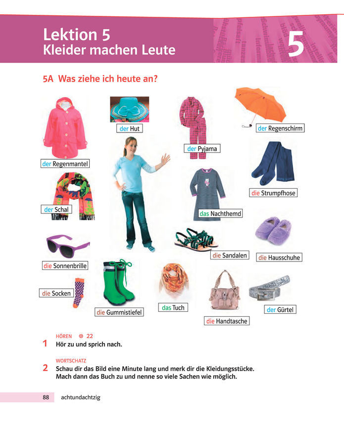 Підручник Німецька мова 8 клас Басай (2025)