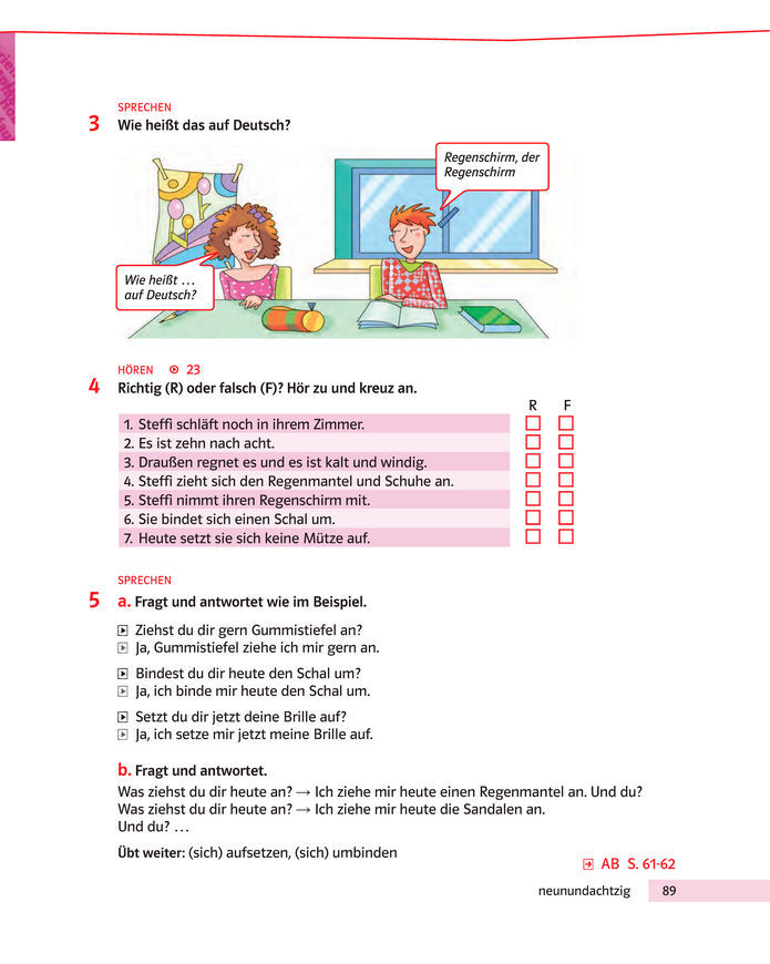 Підручник Німецька мова 8 клас Басай (2025)