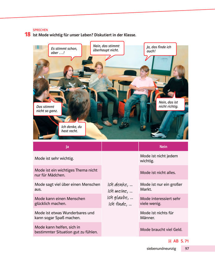 Підручник Німецька мова 8 клас Басай (2025)