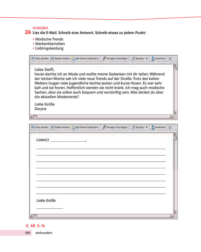 Підручник Німецька мова 8 клас Басай (2025)