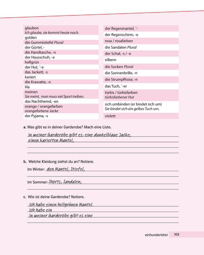 Підручник Німецька мова 8 клас Басай (2025)