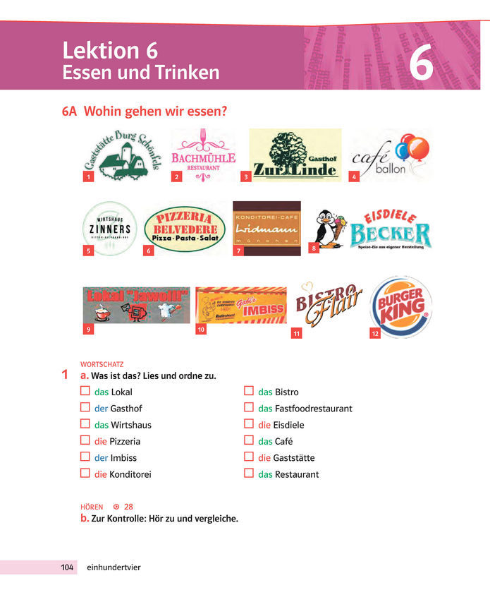 Підручник Німецька мова 8 клас Басай (2025)