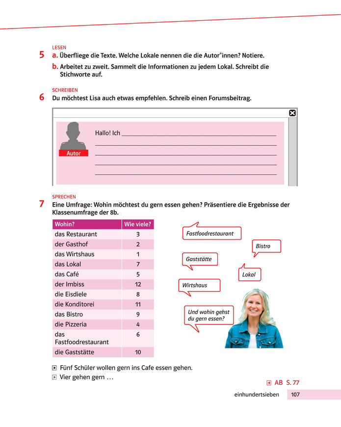 Підручник Німецька мова 8 клас Басай (2025)