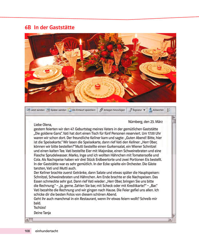 Підручник Німецька мова 8 клас Басай (2025)