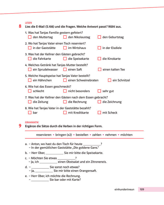 Підручник Німецька мова 8 клас Басай (2025)