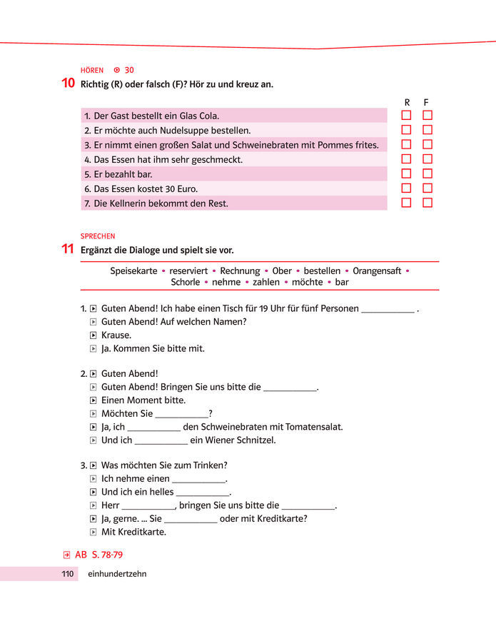 Підручник Німецька мова 8 клас Басай (2025)