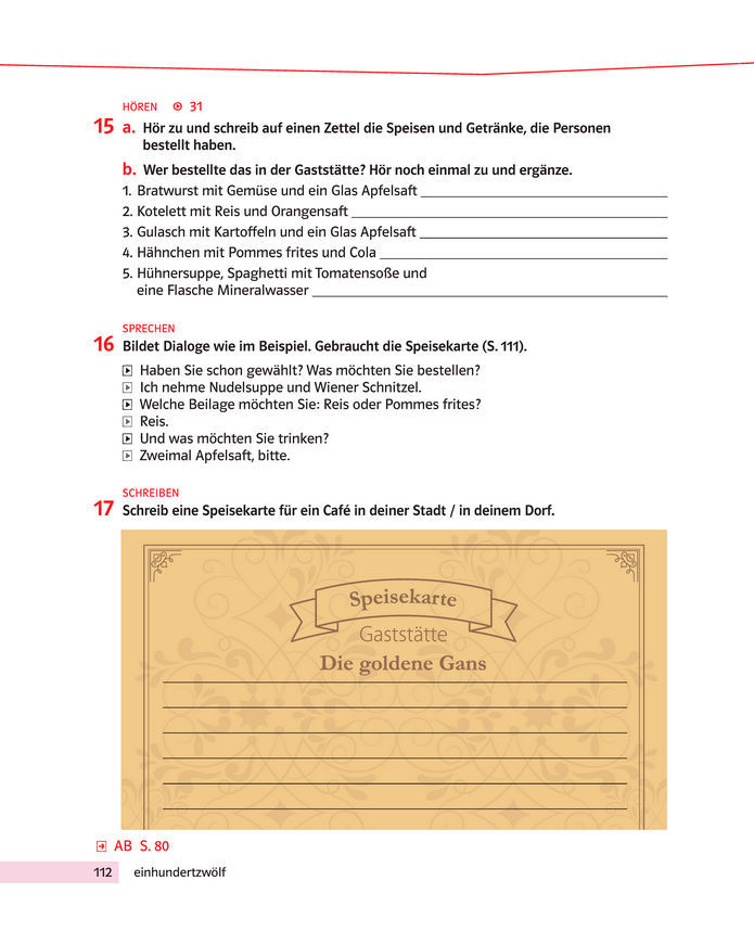 Підручник Німецька мова 8 клас Басай (2025)