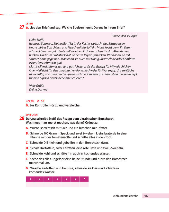 Підручник Німецька мова 8 клас Басай (2025)