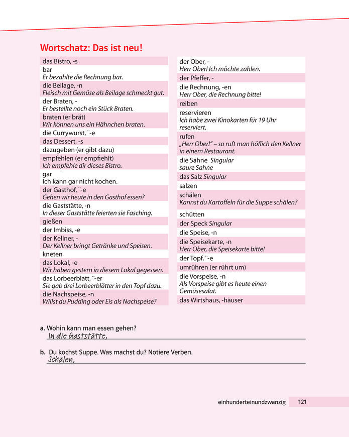 Підручник Німецька мова 8 клас Басай (2025)