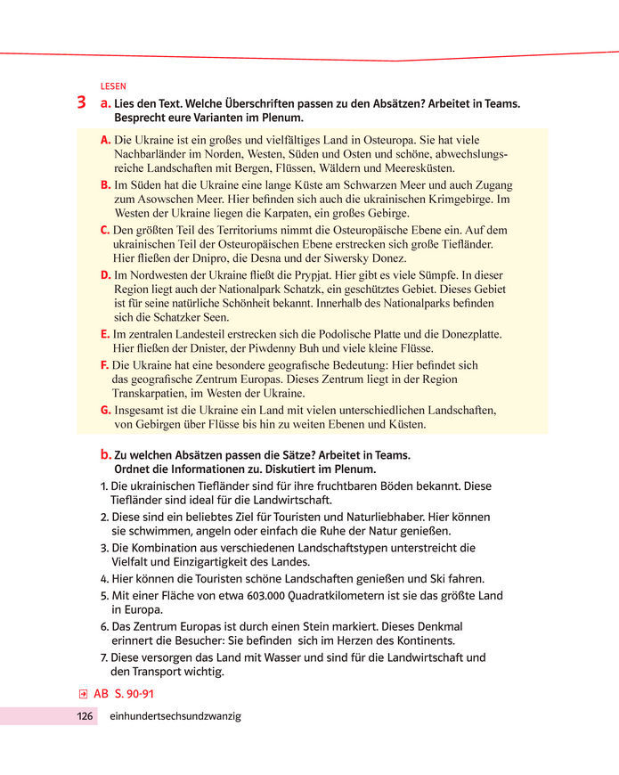 Підручник Німецька мова 8 клас Басай (2025)