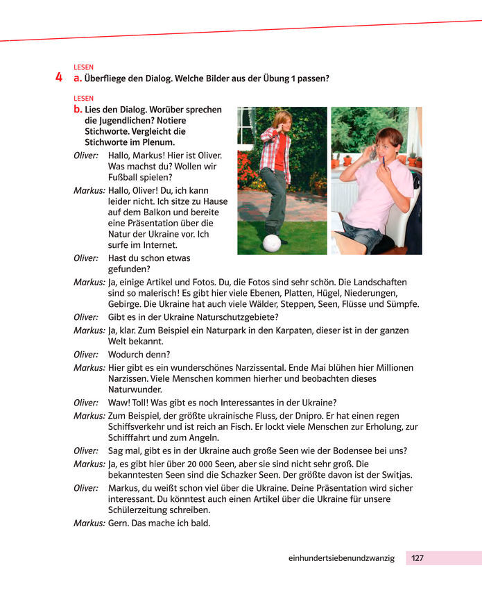 Підручник Німецька мова 8 клас Басай (2025)