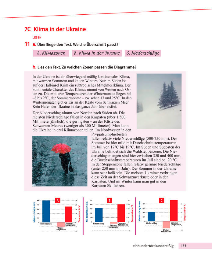 Підручник Німецька мова 8 клас Басай (2025)