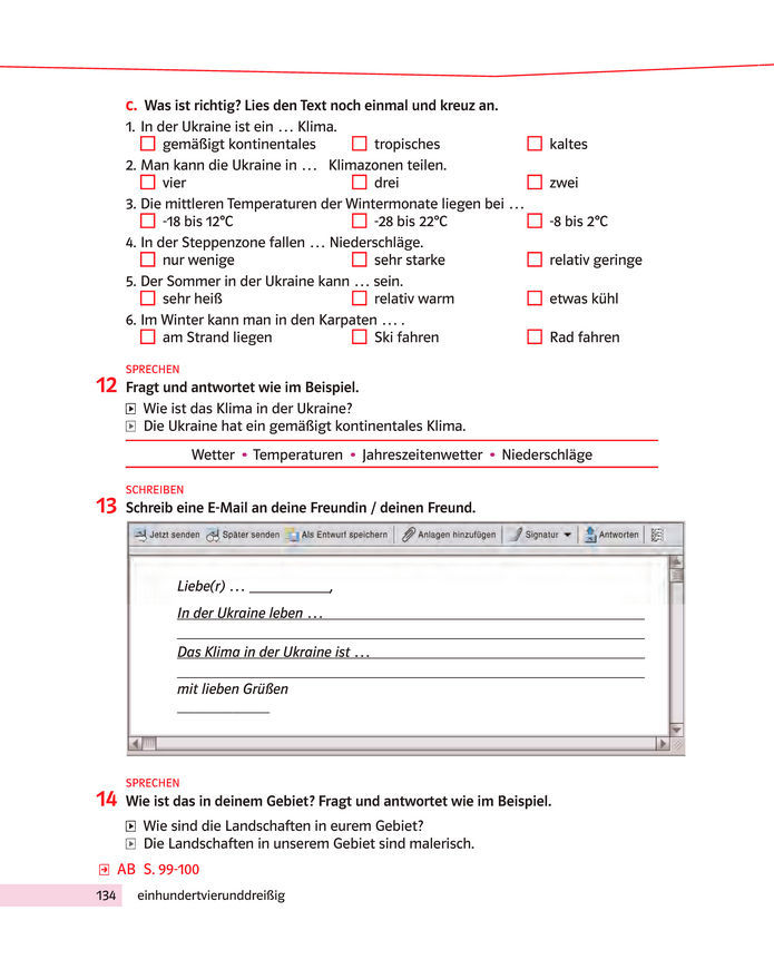 Підручник Німецька мова 8 клас Басай (2025)