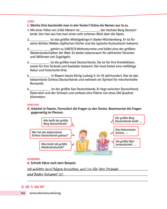 Підручник Німецька мова 8 клас Басай (2025)