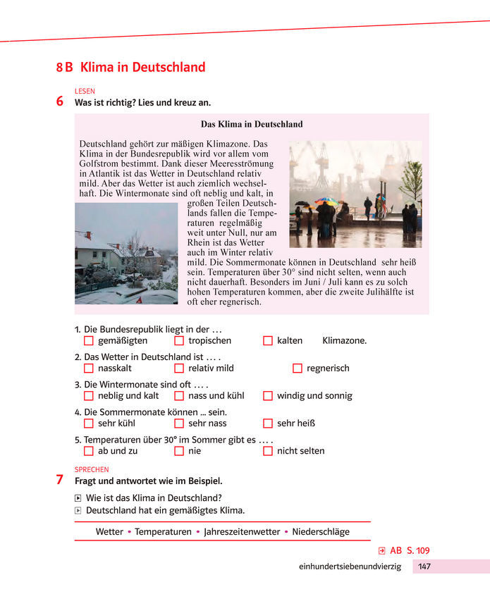 Підручник Німецька мова 8 клас Басай (2025)