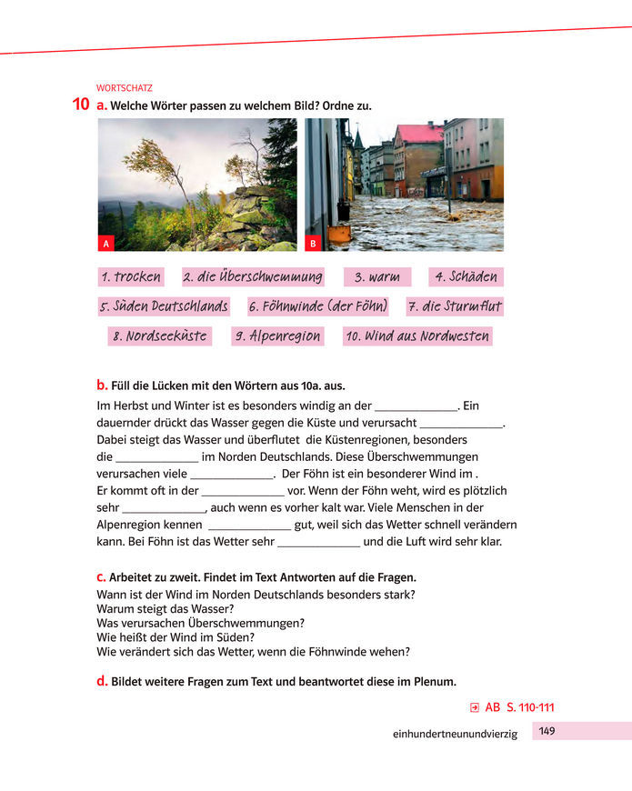 Підручник Німецька мова 8 клас Басай (2025)