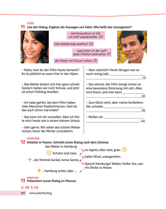 Підручник Німецька мова 8 клас Басай (2025)