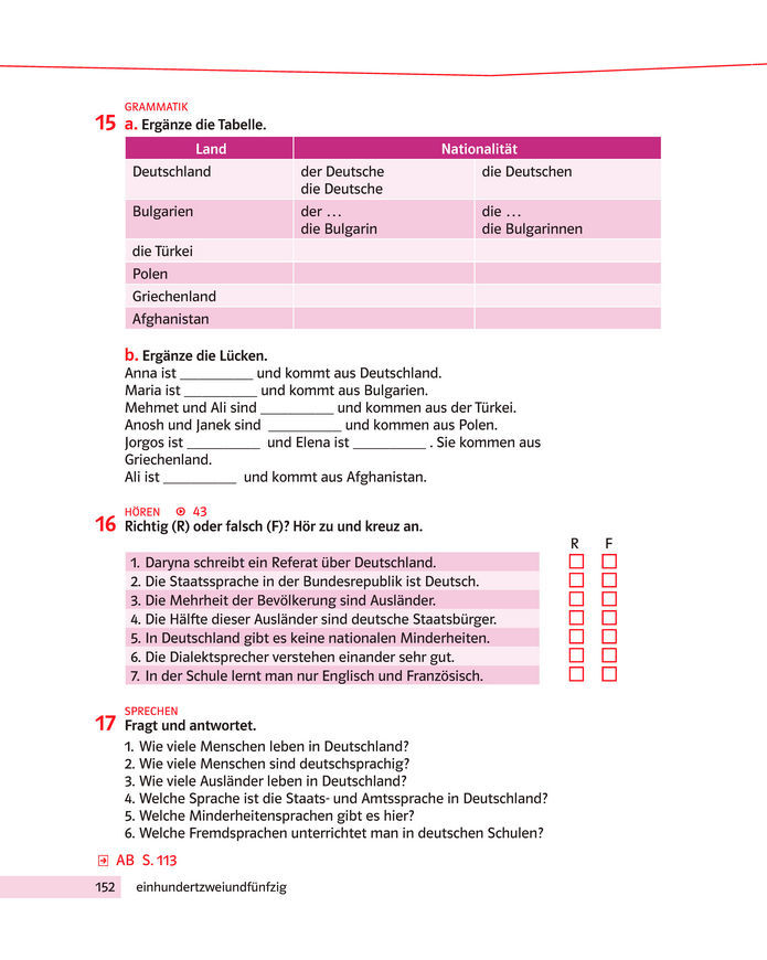 Підручник Німецька мова 8 клас Басай (2025)